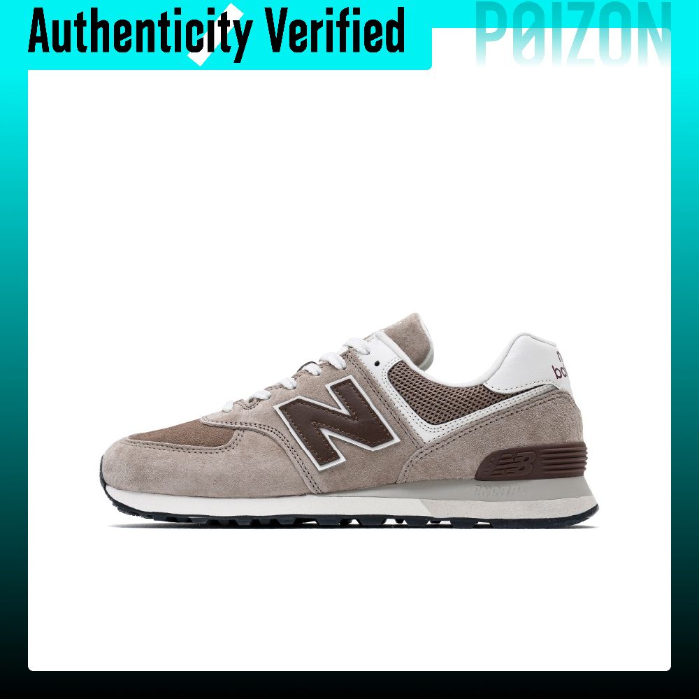 New Balance NB 574 Skórzane bu – New Balance Shoes 574 recenzja i cena
